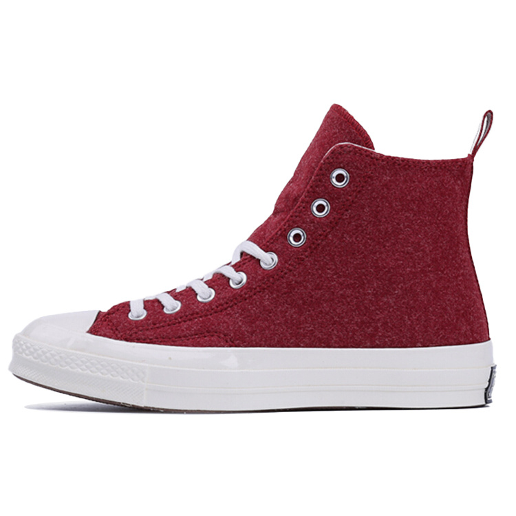 Converse Chuck Taylor All Star 1970s
