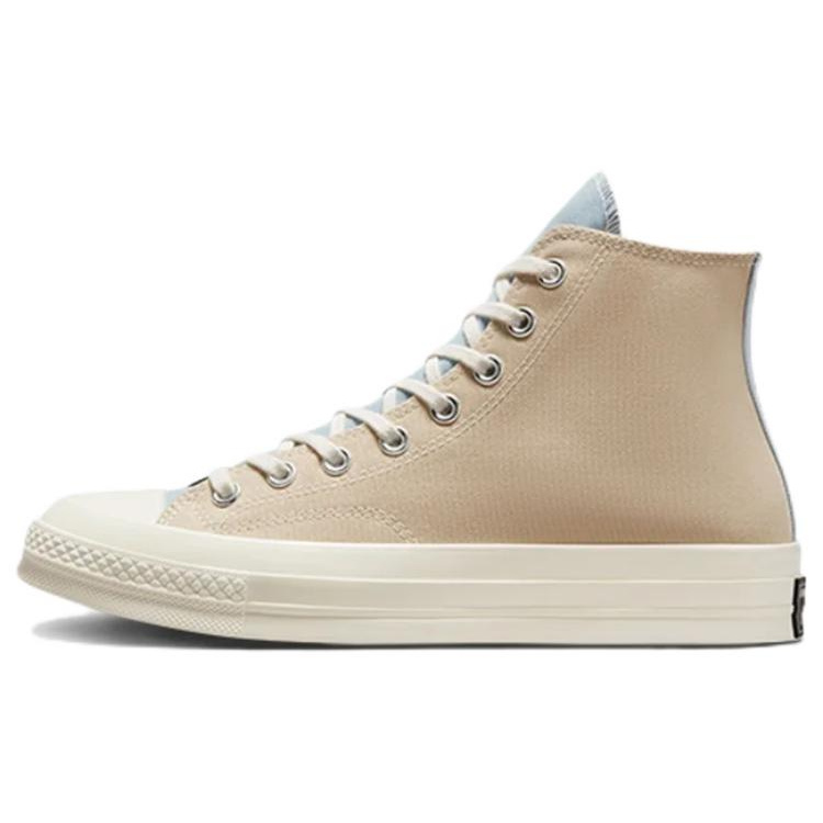 Converse Chuck Taylor All Star 1970s