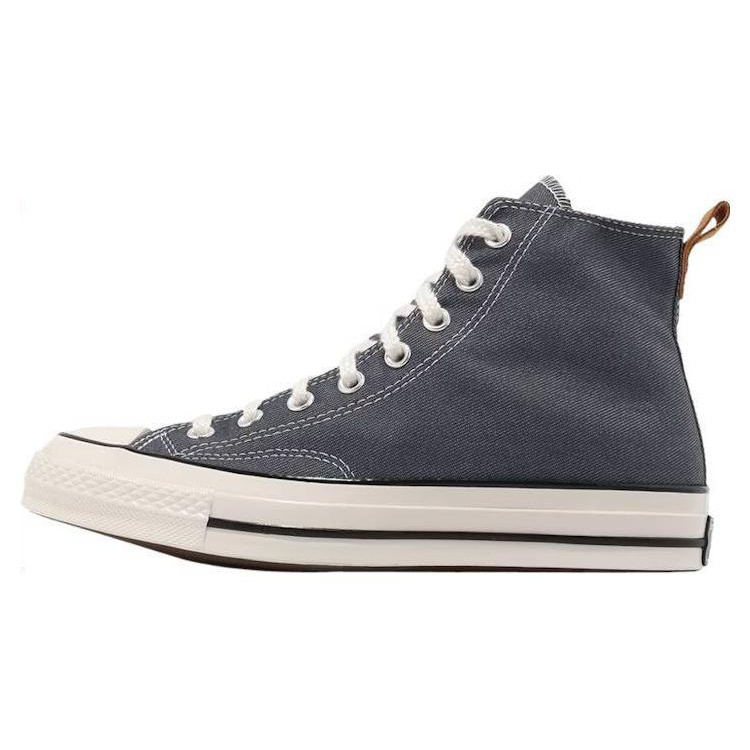 Converse Chuck Taylor All Star 1970s Blue Brown