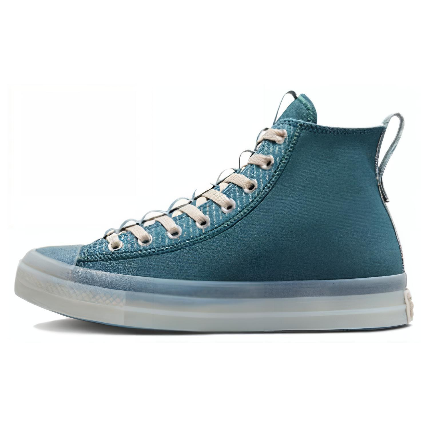 Converse Chuck Taylor All Star CX