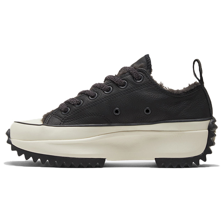 Converse Run Star Hike
