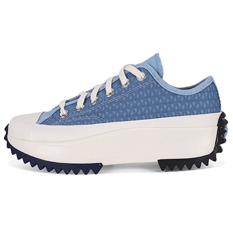 Converse Run Star Hike