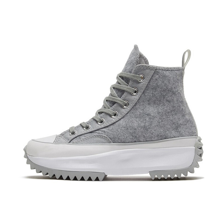 Converse Run Star Hike Grey