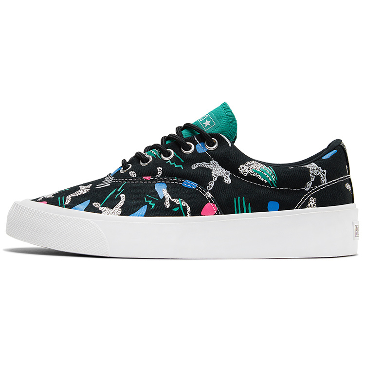 Converse Skidgrip