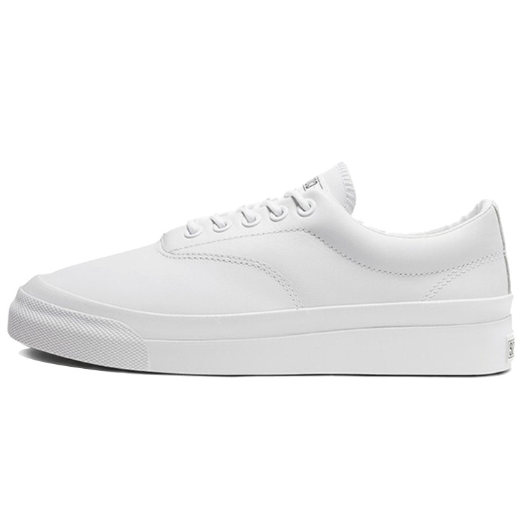 Converse Skidgrip Cvo