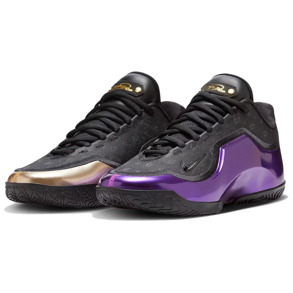 Nike LeBron 23 EP "Chosen One"