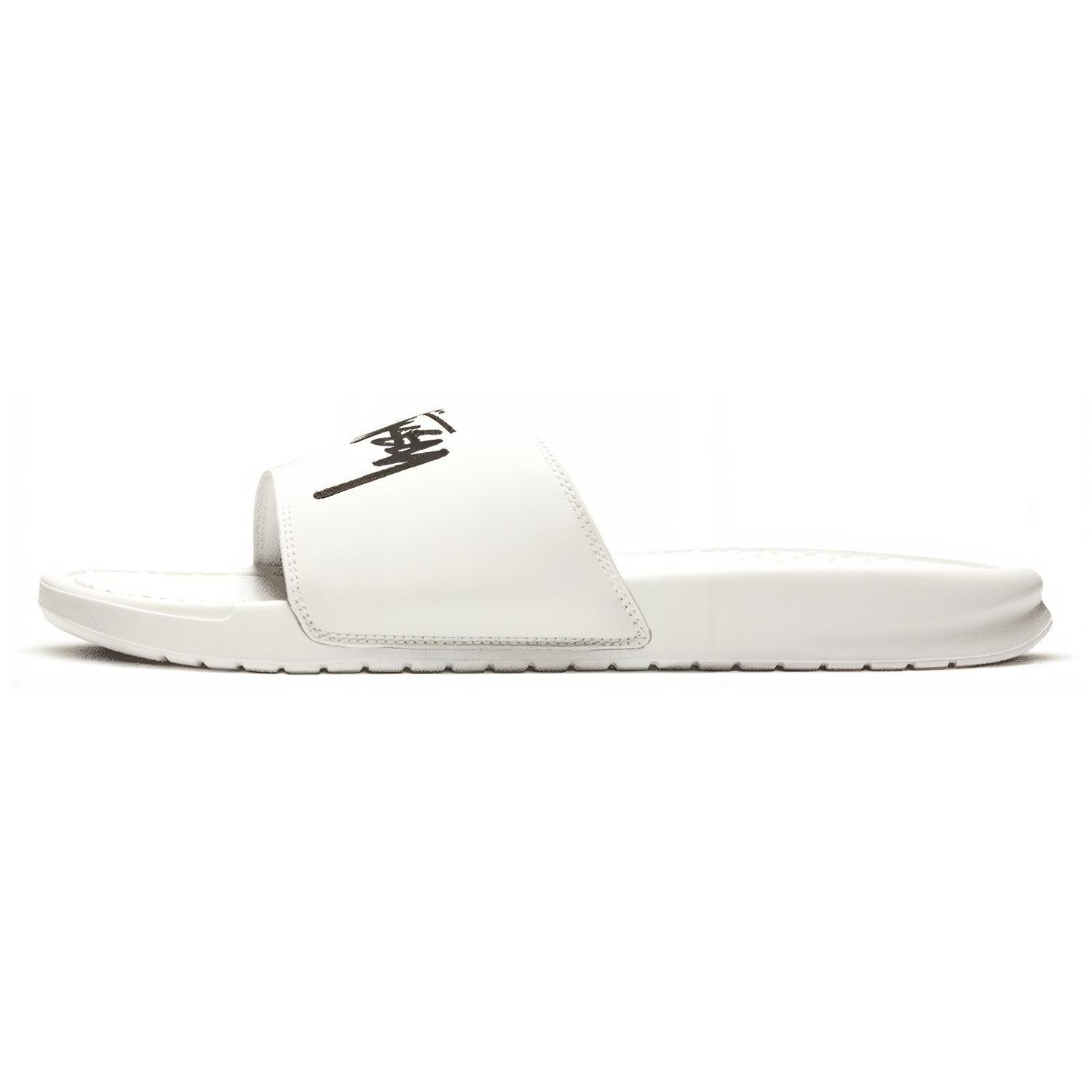 Stussy x Nike Benassi Sail