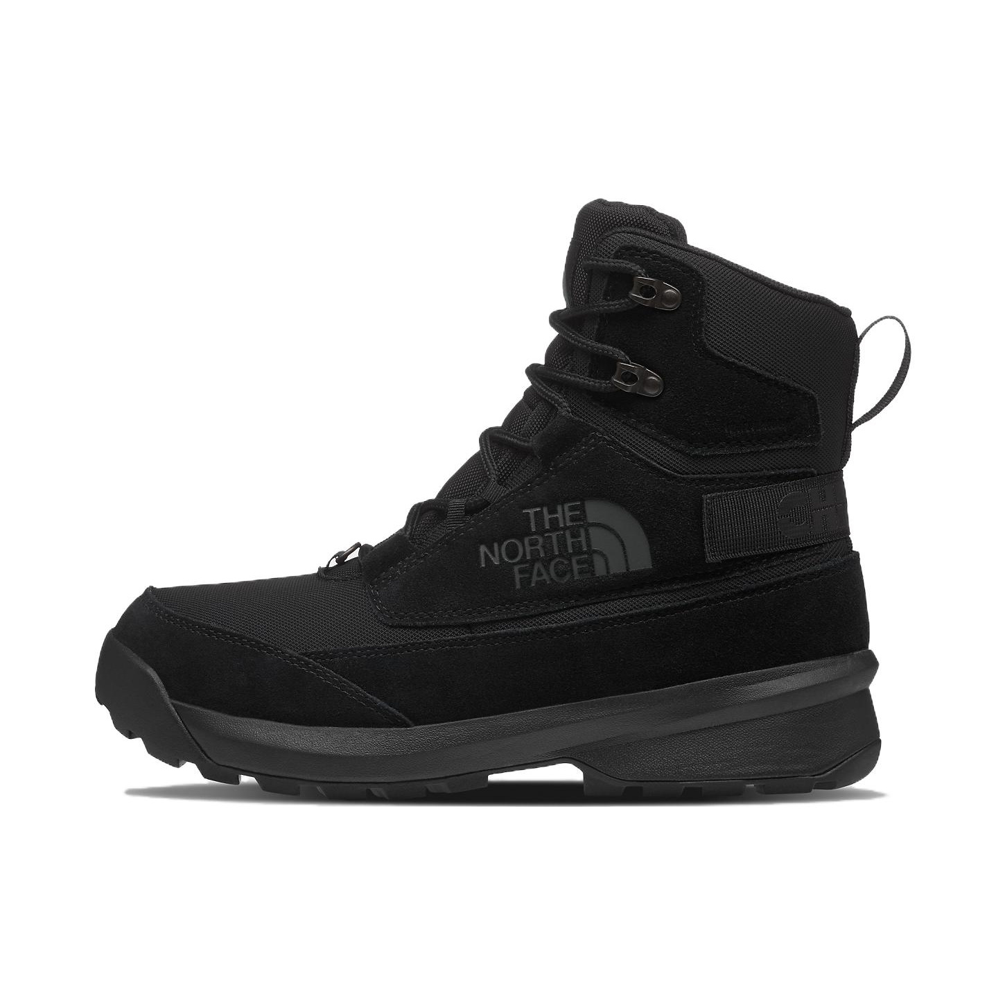 The North Face Chilkat V Cognito